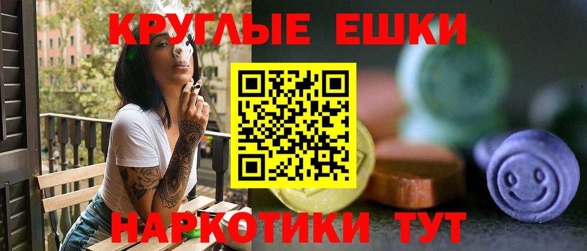 Ecstasy DUBAI Зерноград