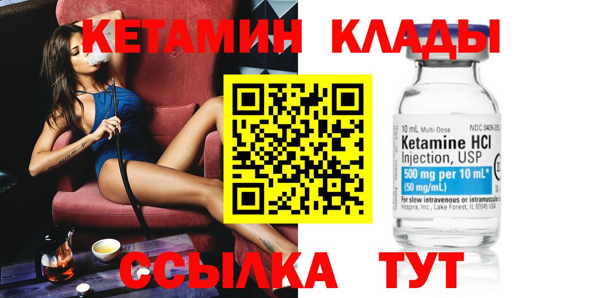 Амфетамин Зерноград