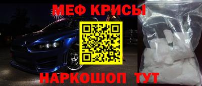 MDMA Premium VHQ Краснокаменск
