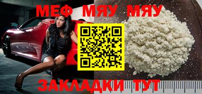 МДПВ Краснодар