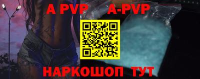 MDMA Premium VHQ Краснокаменск