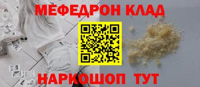 герыч Краснознаменск