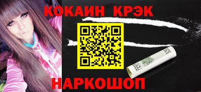 MDMA Premium VHQ Краснокаменск