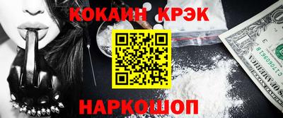 МДПВ Краснодар