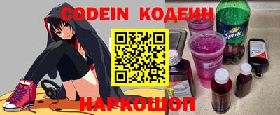 MDMA Premium VHQ Краснокаменск