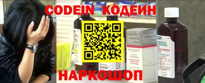 герыч Краснознаменск