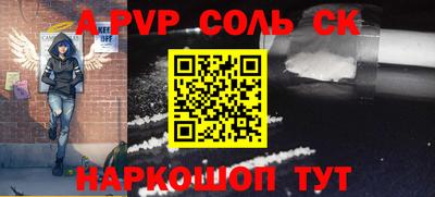 МДПВ Краснодар