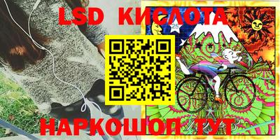 герыч Краснознаменск