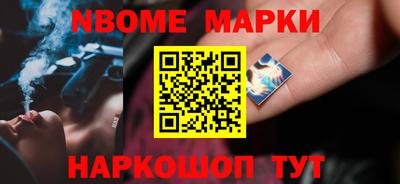 герыч Краснознаменск