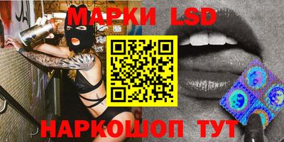 MDMA Premium VHQ Краснокаменск