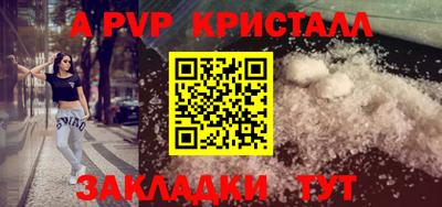 MDMA Premium VHQ Краснокаменск