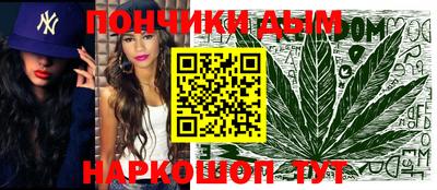 MDMA Premium VHQ Краснокаменск