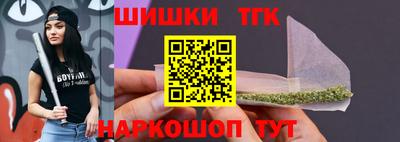 MDMA Premium VHQ Краснокаменск