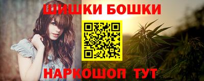 MDMA Premium VHQ Краснокаменск