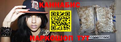герыч Краснознаменск