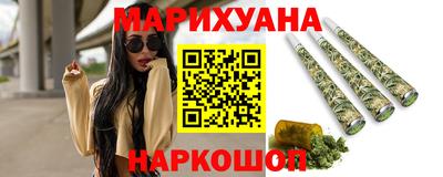 MDMA Premium VHQ Краснокаменск