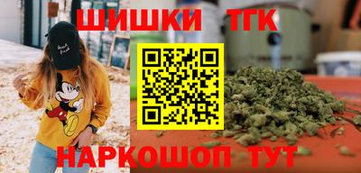 MDMA Premium VHQ Краснокаменск