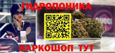 герыч Краснознаменск