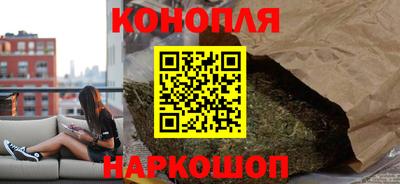 герыч Краснознаменск