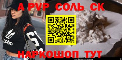 MDMA Premium VHQ Краснокаменск