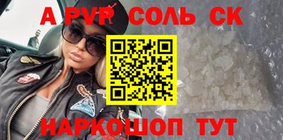 МДПВ Краснодар
