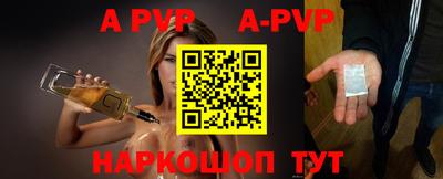 МДПВ Краснодар