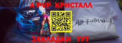 МДПВ Краснодар