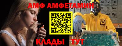 MDMA Premium VHQ Краснокаменск