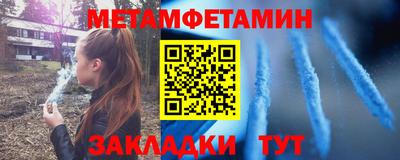MDMA Premium VHQ Краснокаменск