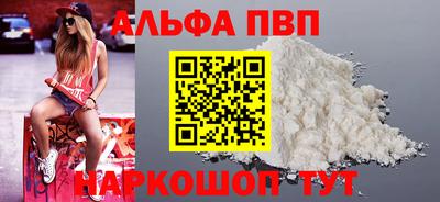 MDMA Premium VHQ Краснокаменск