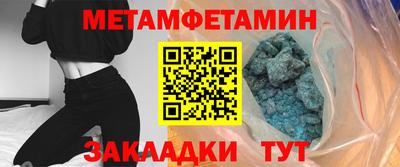 герыч Краснознаменск