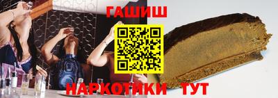 MDMA Premium VHQ Краснокаменск