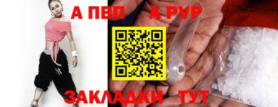 МДПВ Краснодар