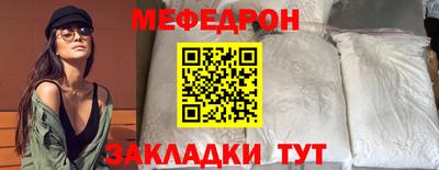 MDMA Premium VHQ Краснокаменск