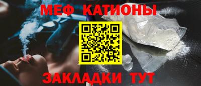 МДПВ Краснодар