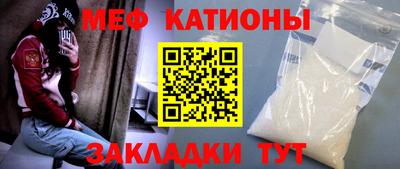 MDMA Premium VHQ Краснокаменск