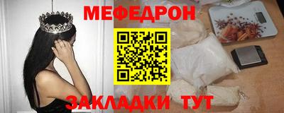 МДПВ Краснодар