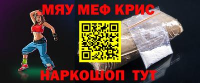 герыч Краснознаменск
